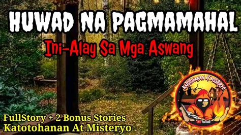 Huwad na pagmamahal .